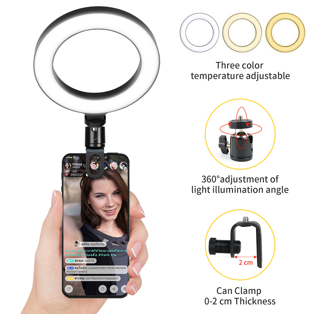 Webcam Ring Light - ضوء فيديو LED بحجم 16 سم