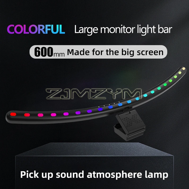 شريط إضاءة LED RGB بطول 60 سم  - مراجعة Esports Gaming Bed وسعره