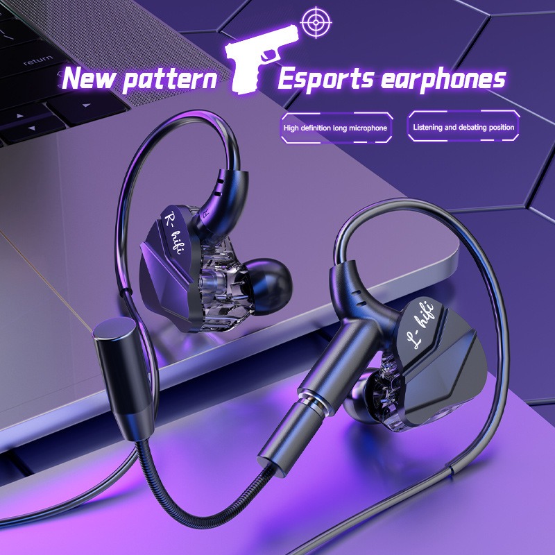 سماعة الألعاب الرياضية الإلكتر - مراجعة Esports Gaming Bar وسعره