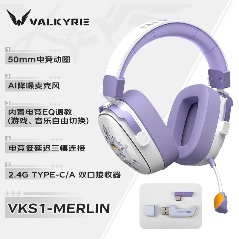 VALKYRIE VK S1 سماعات الألعاب  - مراجعة Esports Gaming Bar وسعره