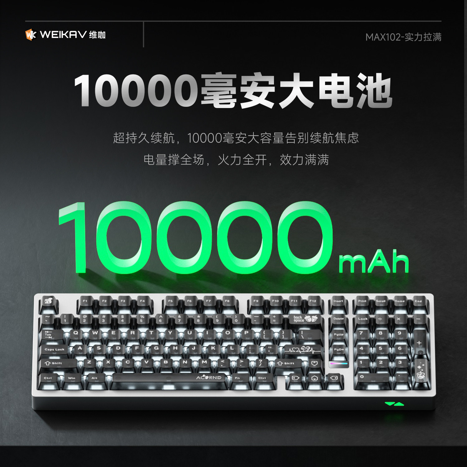 لوحة مفاتيح ميكانيكية لاسلكية  - مراجعة Esports Gaming Laptop وسعره