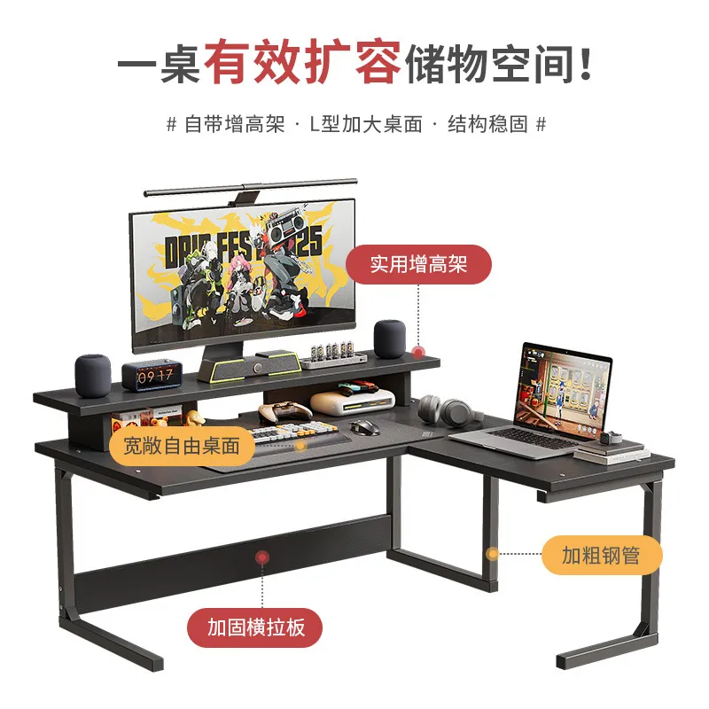مكتب زاوية على شكل حرف L لسرير - مراجعة Esports Gaming Bed وسعره