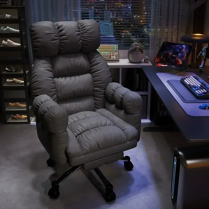 كرسي كمبيوتر كسول مريح للمنزل  - مراجعة Esports Gaming Bed وسعره