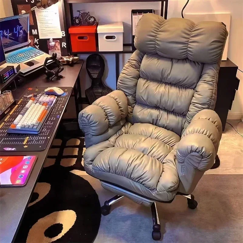كرسي كمبيوتر كسول مريح للمنزل  - مراجعة Esports Gaming Bed وسعره
