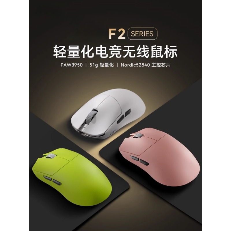 لـ F2 ProMax ماوس ألعاب رياضي  - مراجعة Esports Gaming Laptop وسعره